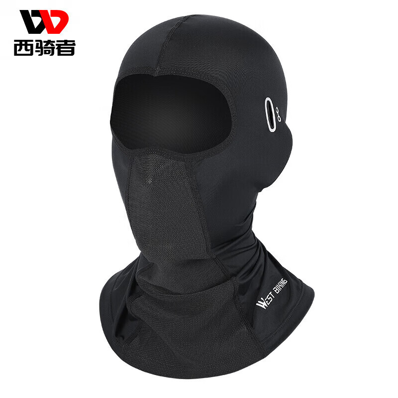 WestBiking капюшон из ледяного шелка, велосипедная солнцезащитная маска, черная с отверстиями
WestBiking капюшон из ледяного шелка, велосипедная солнцезащитная маска, черная с отверстиями