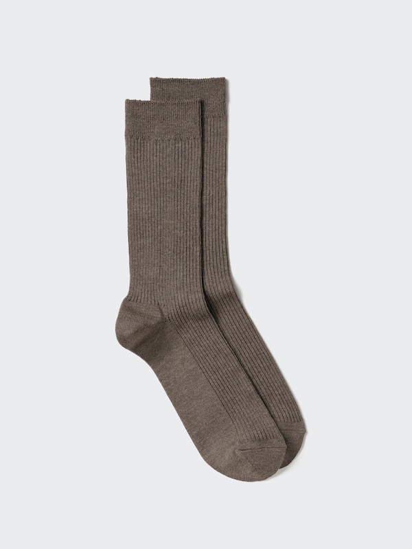 Цветные носки Colourful 50 Uniqlo, 37 brown
Цветные носки Colourful 50 Uniqlo, 37 brown