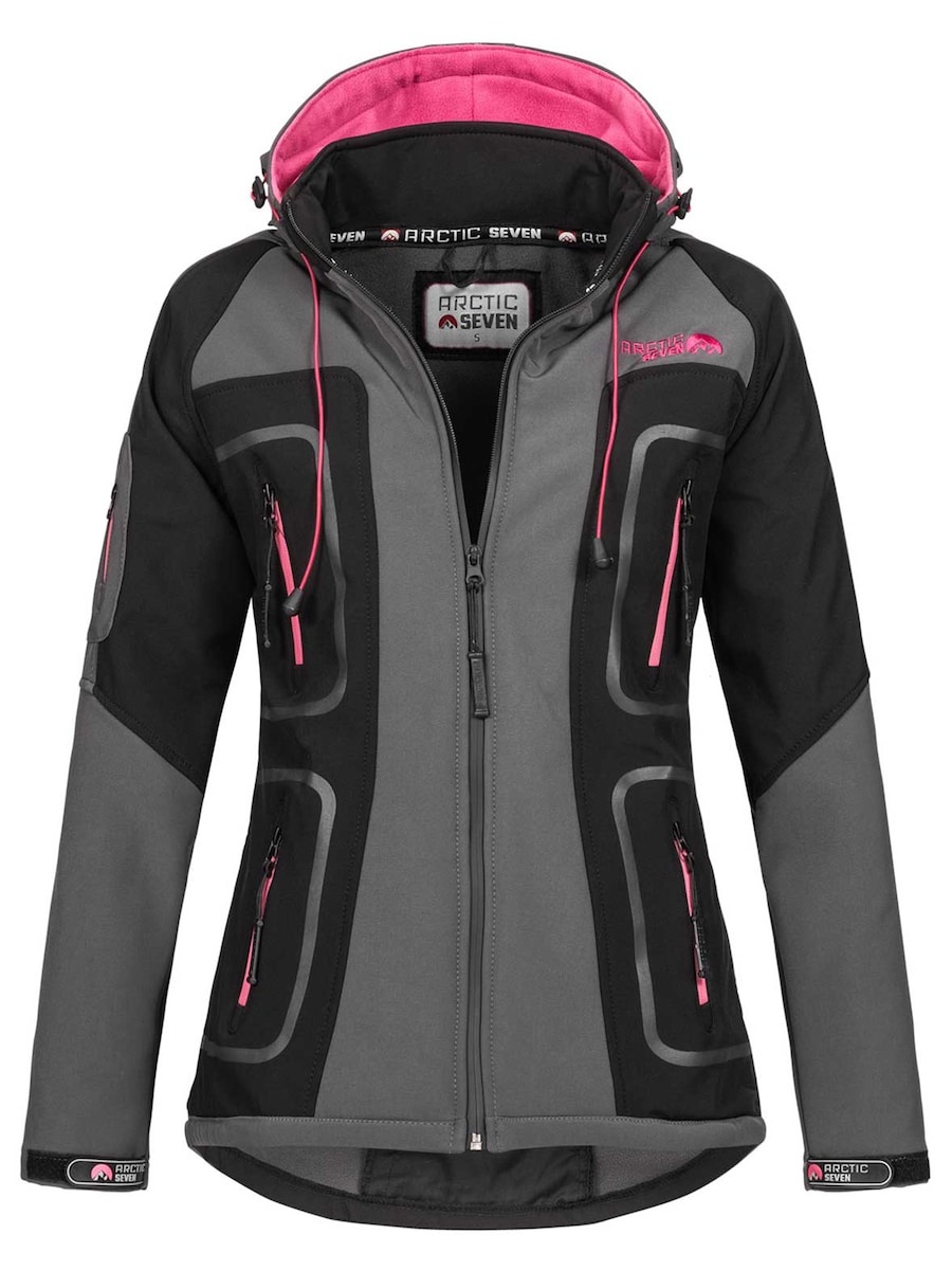 Спортивная куртка Arctic Seven, темно-серый
Спортивная куртка Arctic Seven, темно-серый