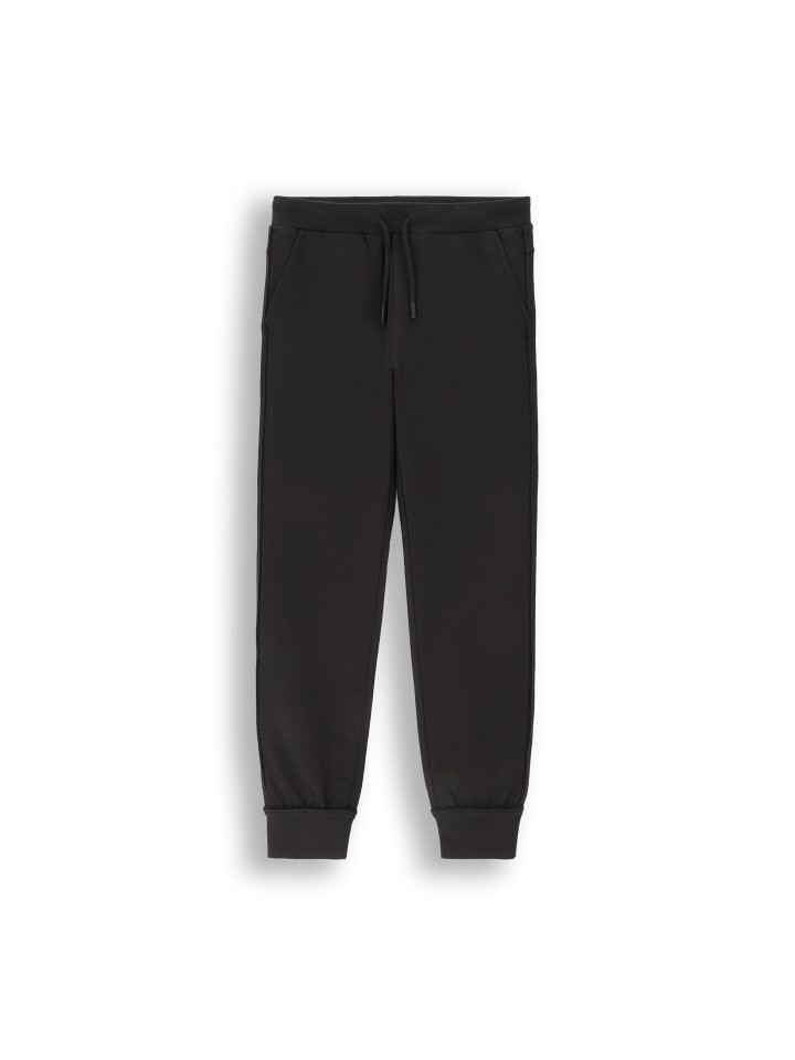 Спортивные брюки Coccodrillo, черный
Спортивные брюки Coccodrillo, черный