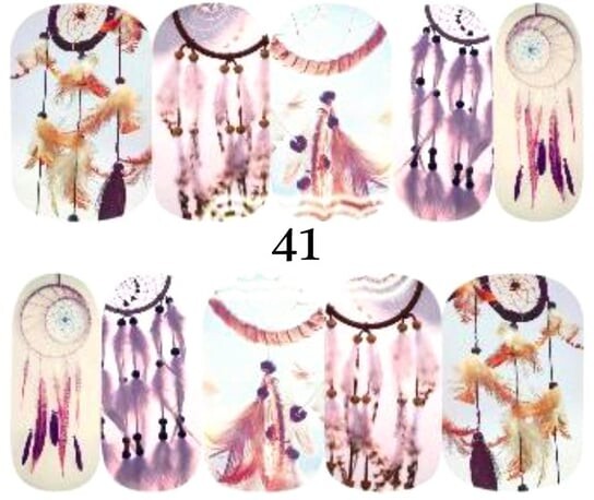 Водные наклейки для ногтей - №41, inna
Водные наклейки для ногтей - №41, inna