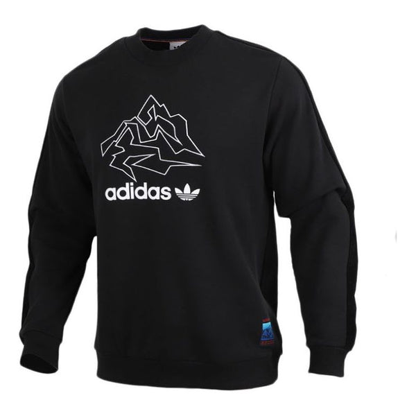 Толстовка originals adv crew logo printing casual round neck pullover sports black Adidas, черный
Толстовка originals adv crew logo printing casual round neck pullover sports black Adidas, черный