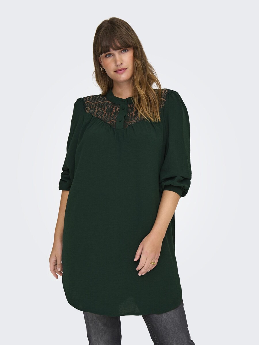 Кружевная блузка ONLY Carmakoma Blouse CARMETTE, темно-зеленый
Кружевная блузка ONLY Carmakoma Blouse CARMETTE, темно-зеленый