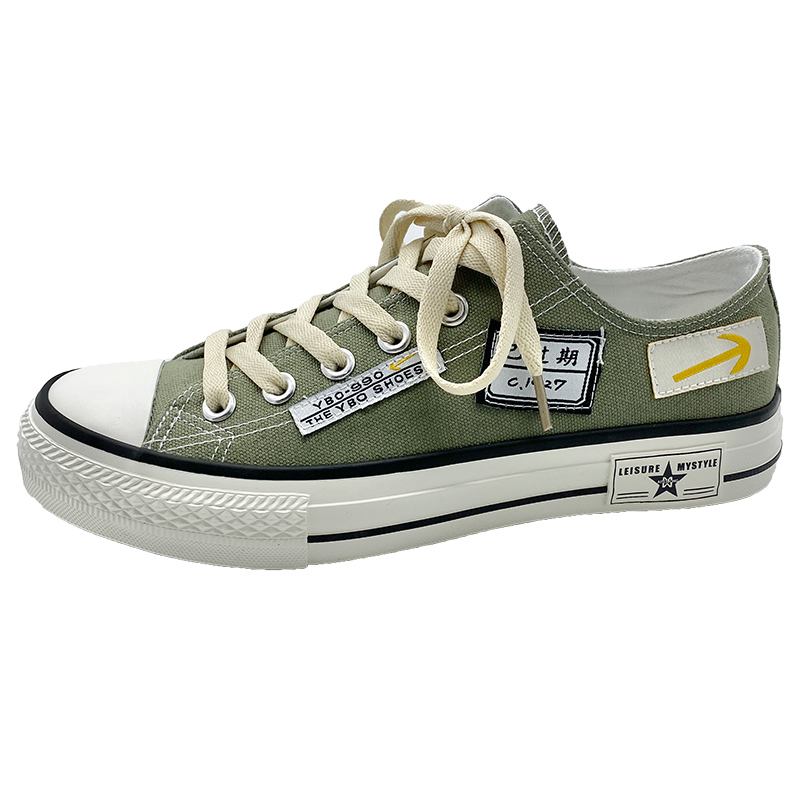 KLAOSD Антискользящие износостойкие низкие кеды унисекс зеленые, цвет Green
KLAOSD Антискользящие износостойкие низкие кеды унисекс зеленые, цвет Green