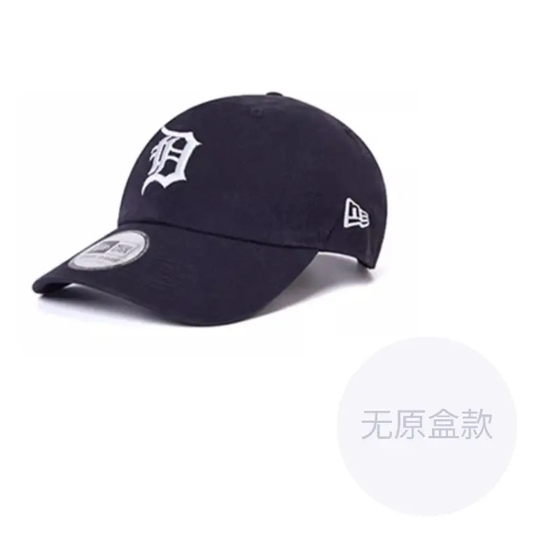 New Era Хлопковая бейсболка унисекс темно-синяя, Navy Blue
New Era Хлопковая бейсболка унисекс темно-синяя, Navy Blue