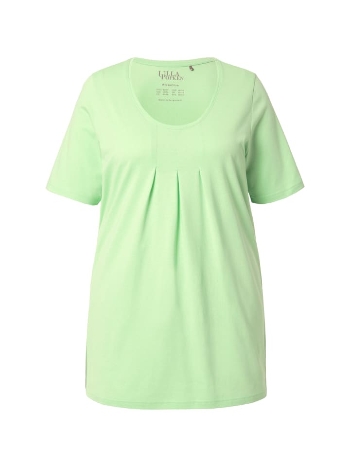 Футболка Ulla Popken, зеленый
Футболка Ulla Popken, зеленый
