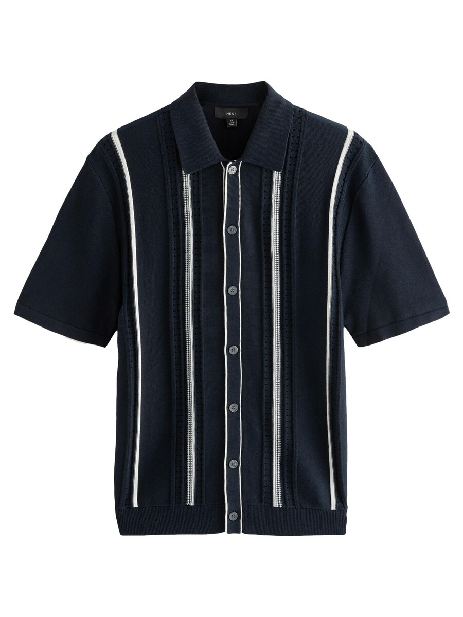 Вязаный кардиган Next, темно-синий
Вязаный кардиган Next, темно-синий