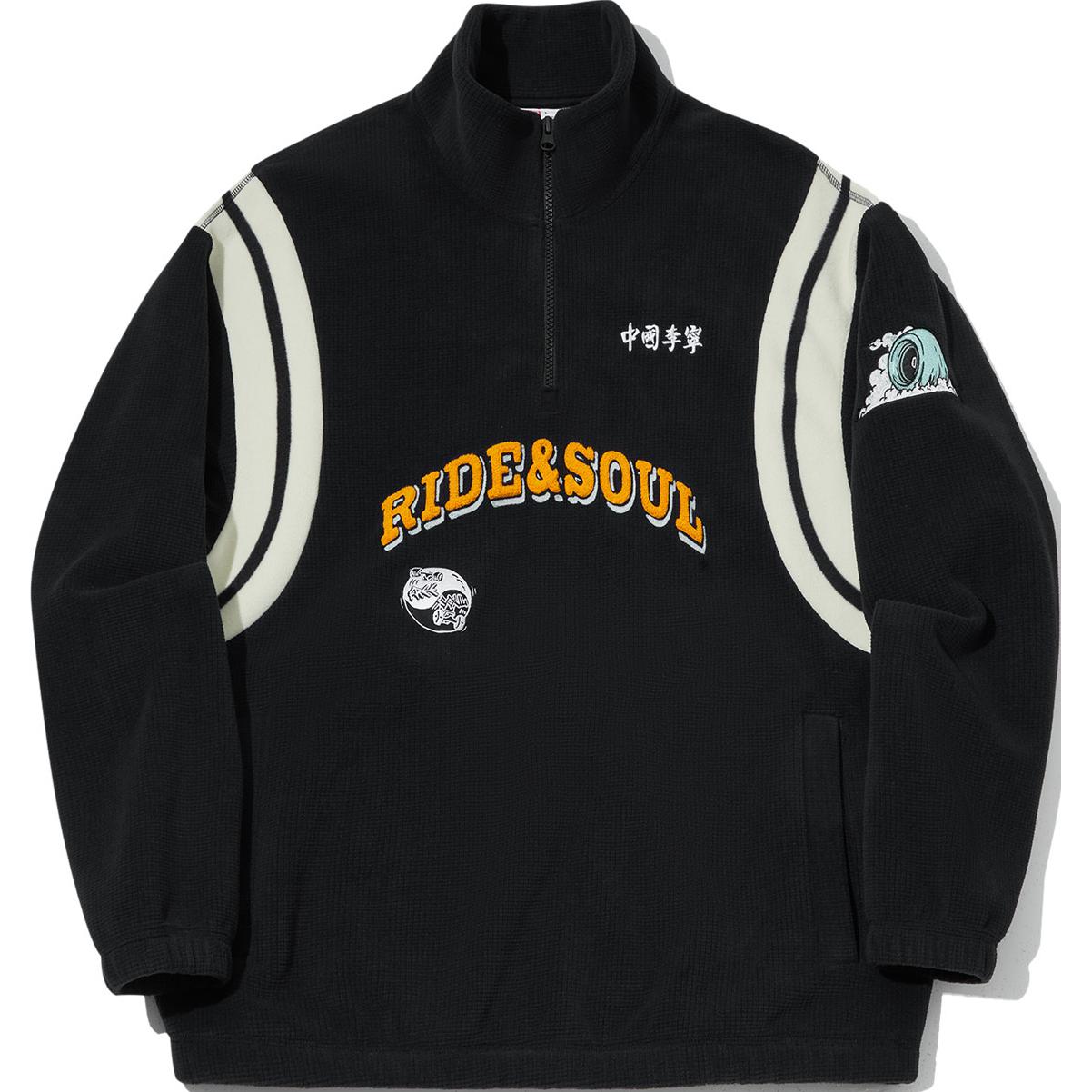 LiNing Свитшот унисекс черный
LiNing Свитшот унисекс черный