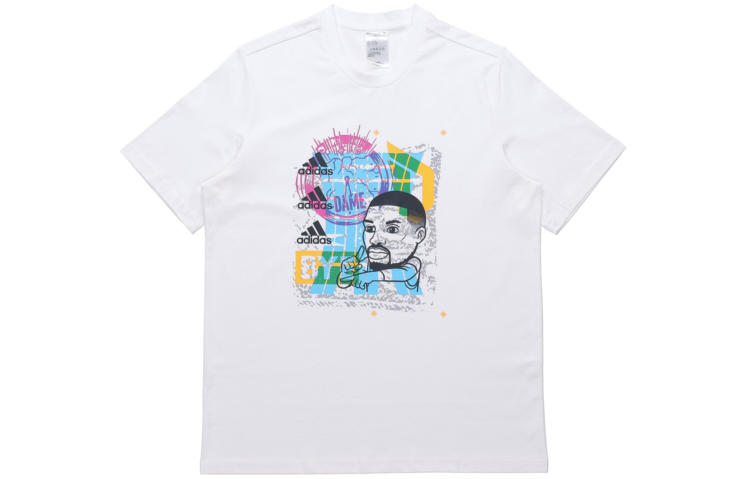 Футболка мужская белая Adidas, белый
Футболка мужская белая Adidas, белый