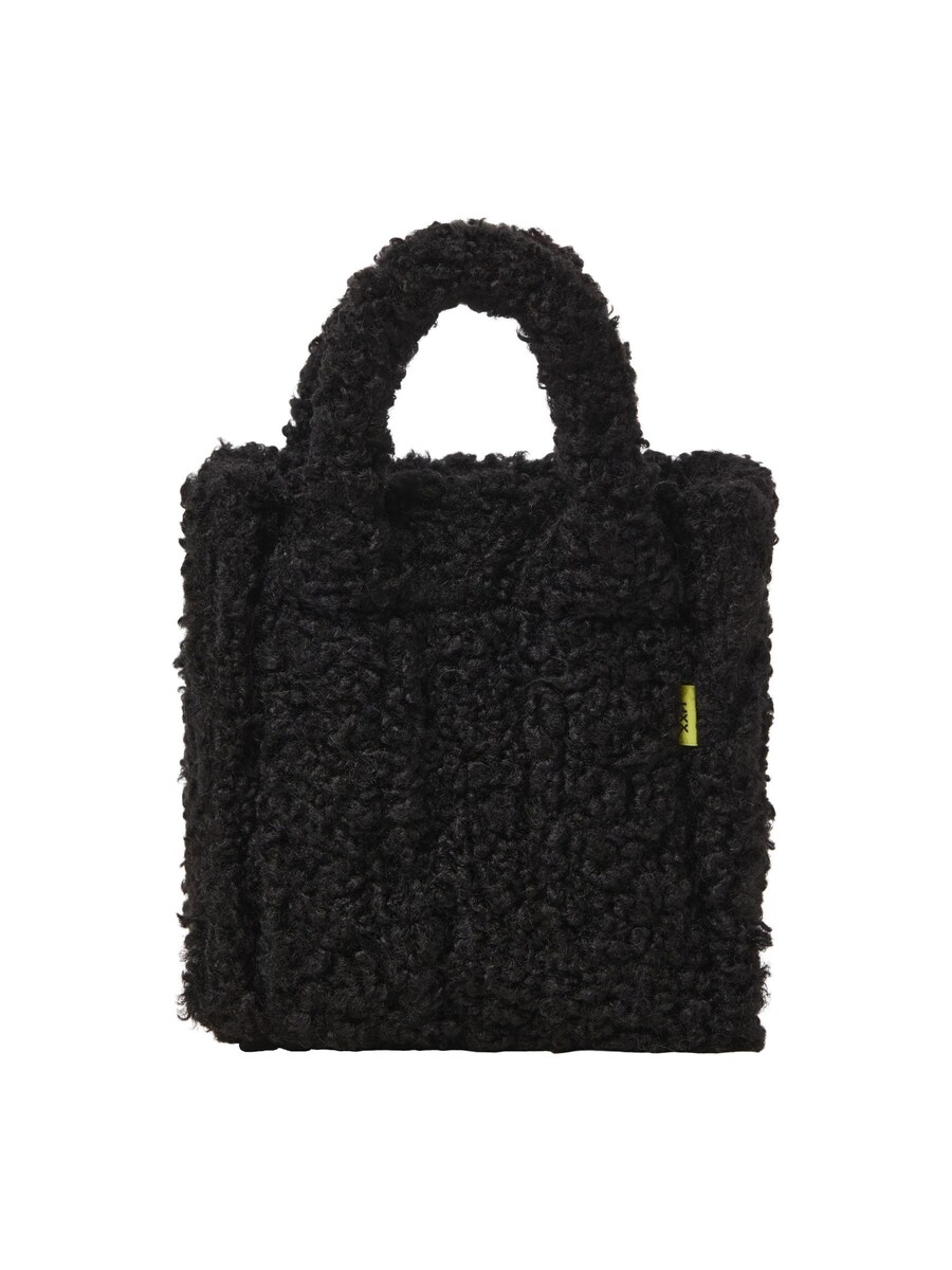 Сумочка JJXX JXChristine, черный
Сумочка JJXX JXChristine, черный