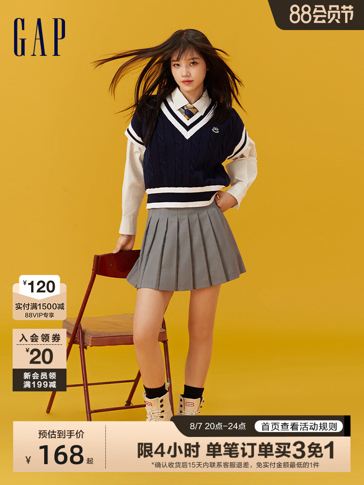 Мини-юбка Gap плиссированная, темно-синий
Мини-юбка Gap плиссированная, темно-синий