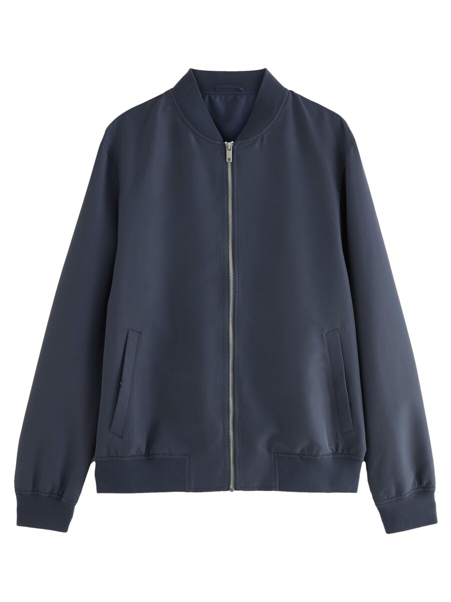 Межсезонная куртка Next, ночной синий
Межсезонная куртка Next, ночной синий