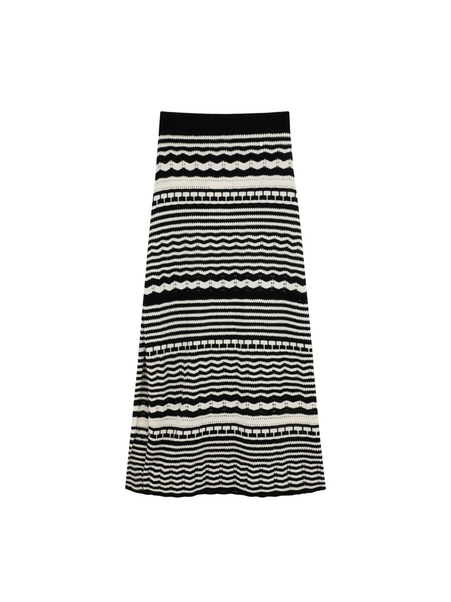 Юбка Scalpers, черный
Юбка Scalpers, черный