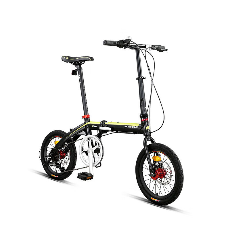 Велосипед Battle Bond Fujita складной 16 дюймов 7 скоростей городской, черно-желтый, Черный, Велосипед Battle Bond Fujita складной 16 дюймов 7 скоростей городской, черно-желтый
Велосипед Battle Bond Fujita складной 16 дюймов 7 скоростей городской, черно-желтый, Черный, Велосипед Battle Bond Fujita складной 16 дюймов 7 скоростей городской, черно-желтый