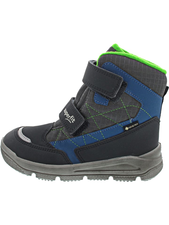 Superfit Ботинки Mars на липучках серого цвета
Superfit Ботинки Mars на липучках серого цвета