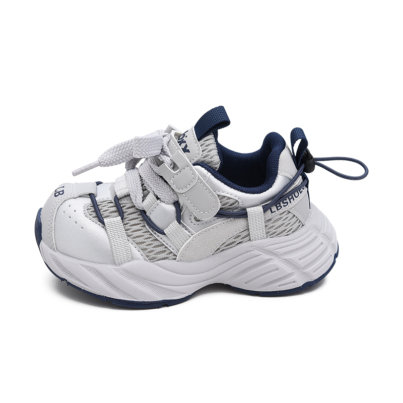Нескользящие, износостойкие, дышащие, легкие, амортизирующие, детские кроссовки с низким верхом для повседневной носки. Budding, серебряный
Нескользящие, износостойкие, дышащие, легкие, амортизирующие, детские кроссовки с низким верхом для повседневной носки. Budding, серебряный