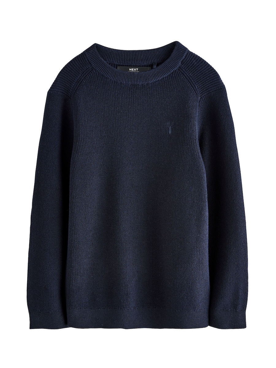 Свитер Next, темно-синий
Свитер Next, темно-синий