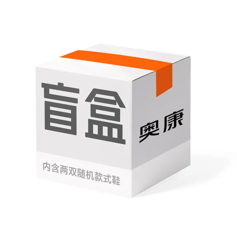 Сюрприз бокс: AOKANG Unisex Random Style Size Choose Yourself - Random Color, цвет Random Color
Сюрприз бокс: AOKANG Unisex Random Style Size Choose Yourself - Random Color, цвет Random Color