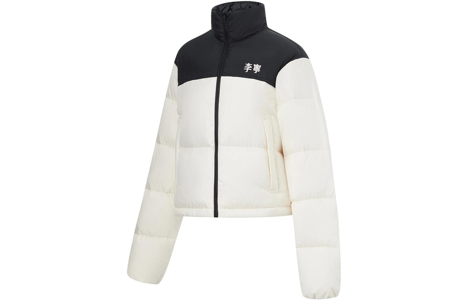 Женская куртка-пуховик Sports Life Collection молочно-белого цвета Lining
Женская куртка-пуховик Sports Life Collection молочно-белого цвета Lining