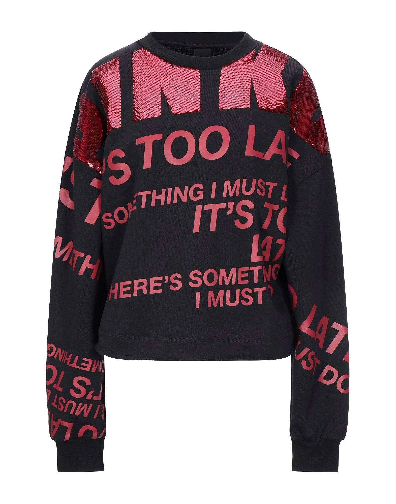 Толстовка Pinko, черный
Толстовка Pinko, черный