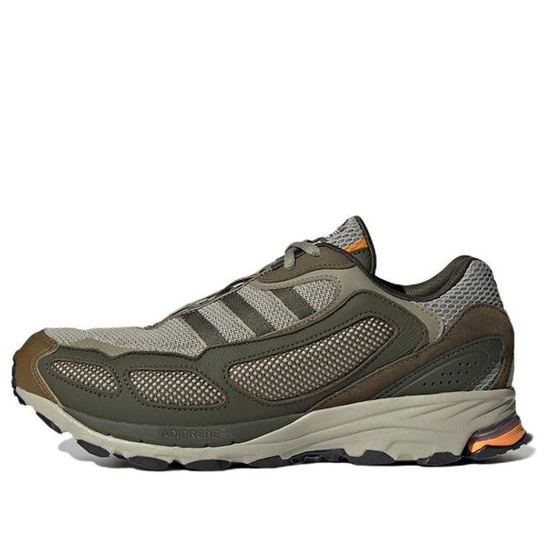 Кроссовки оригиналы shadowturf Adidas, зеленый
Кроссовки оригиналы shadowturf Adidas, зеленый