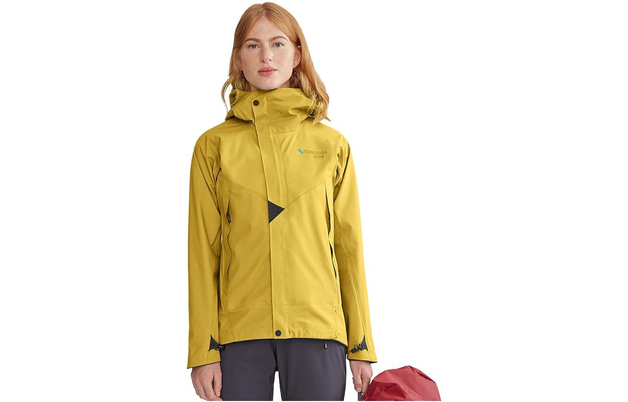Ветровка женская Klattermusen, пыльно-желтый
Ветровка женская Klattermusen, пыльно-желтый