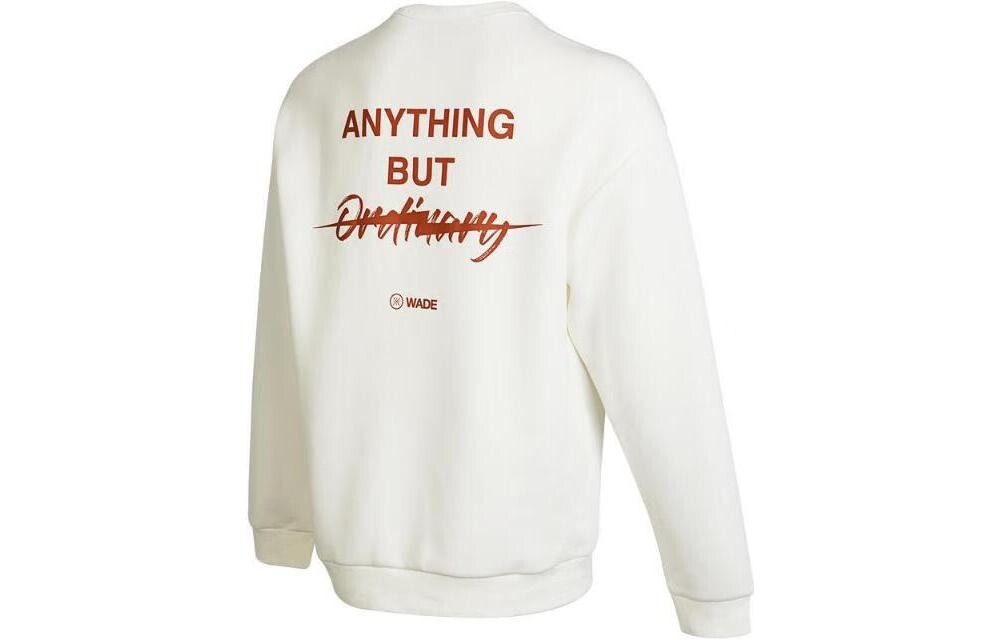 Wade Collection Толстовка мужская белая Lining, белый
Wade Collection Толстовка мужская белая Lining, белый