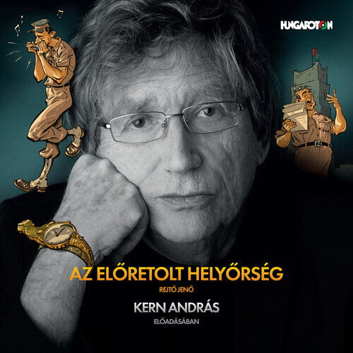 CD диск Rejto / Kern: Az Eloretolt Helyorseg
CD диск Rejto / Kern: Az Eloretolt Helyorseg