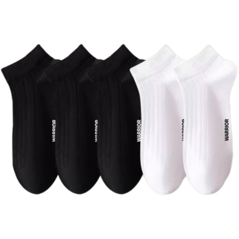 Набор унисекс носков WARRIOR, 5 pack (3 черный+2 белый)
Набор унисекс носков WARRIOR, 5 pack (3 черный+2 белый)