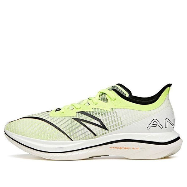 Кроссовки c202 gt марафонские кроссовки Anta, желтый
Кроссовки c202 gt марафонские кроссовки Anta, желтый