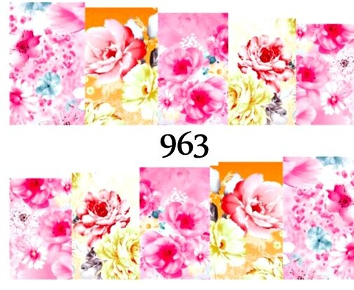 Водные наклейки для ногтей - №963, Raisin
Водные наклейки для ногтей - №963, Raisin