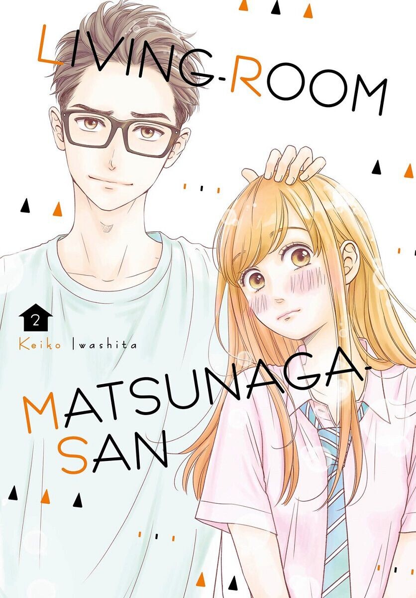 Манга Living-Room Matsunaga-san Manga Volume 2 
Манга Living-Room Matsunaga-san Manga Volume 2