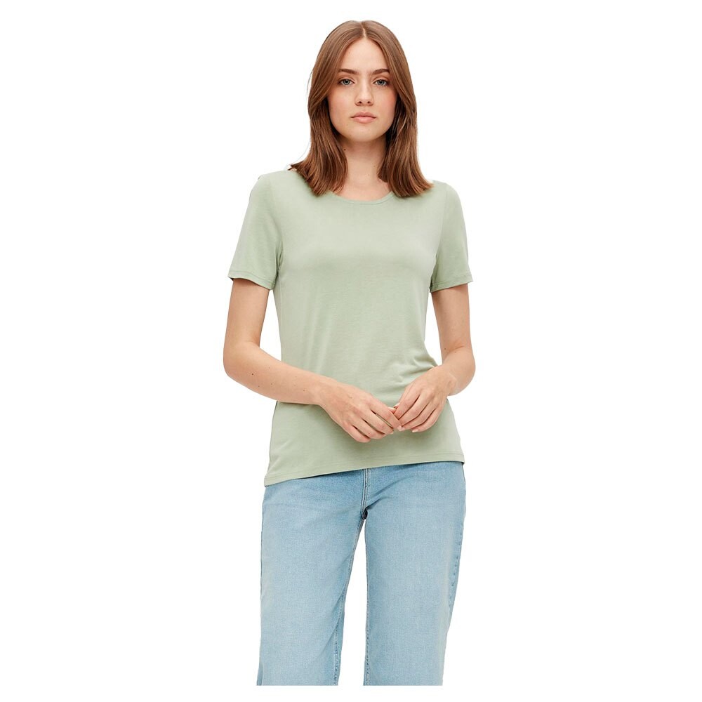 Футболка Pieces Kamala, зеленый
Футболка Pieces Kamala, зеленый