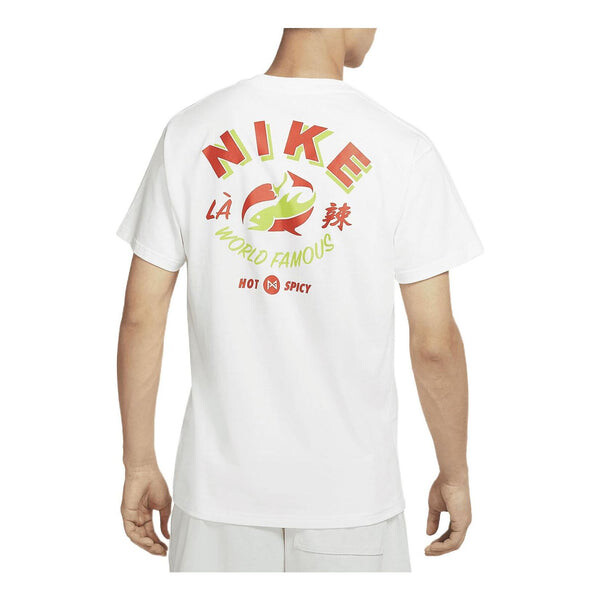 Футболка Men's Nike Logo Printing Sports Short Sleeve White T-Shirt, мультиколор
Футболка Men's Nike Logo Printing Sports Short Sleeve White T-Shirt, мультиколор