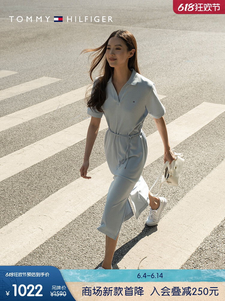 Платье-поло женское Tommy Hilfiger с v-образным вырезом, светло - голубой
Платье-поло женское Tommy Hilfiger с v-образным вырезом, светло - голубой