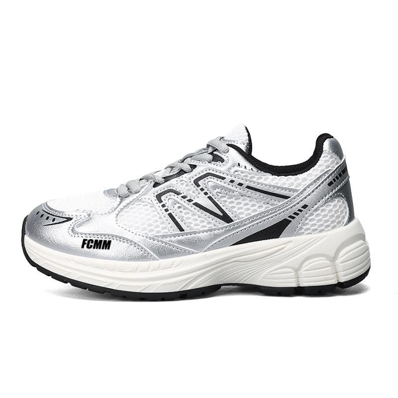 Противоскользящая и дышащая повседневная обувь для детей FCMM, серебряный
Противоскользящая и дышащая повседневная обувь для детей FCMM, серебряный