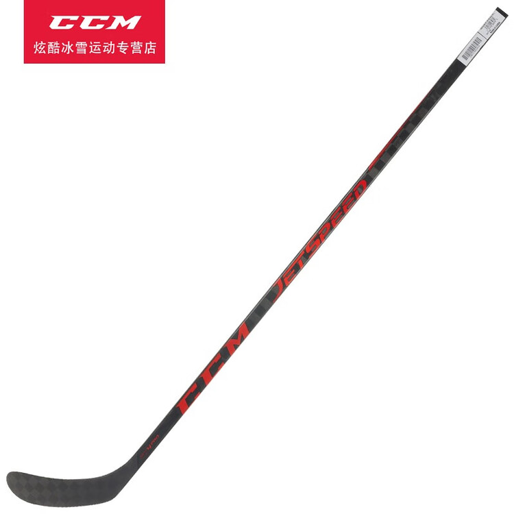 CCM Клюшка для хоккея Jetspeed FT4 Pro, детская, для роликов, тренировок и соревнований, левая и правая, жесткость 95/P29 (правая)
CCM Клюшка для хоккея Jetspeed FT4 Pro, детская, для роликов, тренировок и соревнований, левая и правая, жесткость 95/P29 (правая)