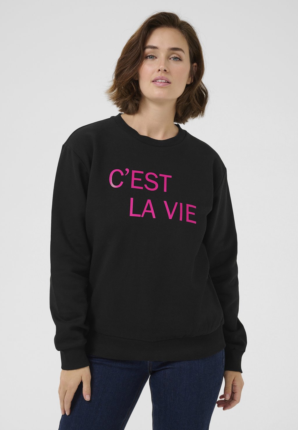 Толстовка Kaffe, цвет Black Deep
Толстовка Kaffe, цвет Black Deep