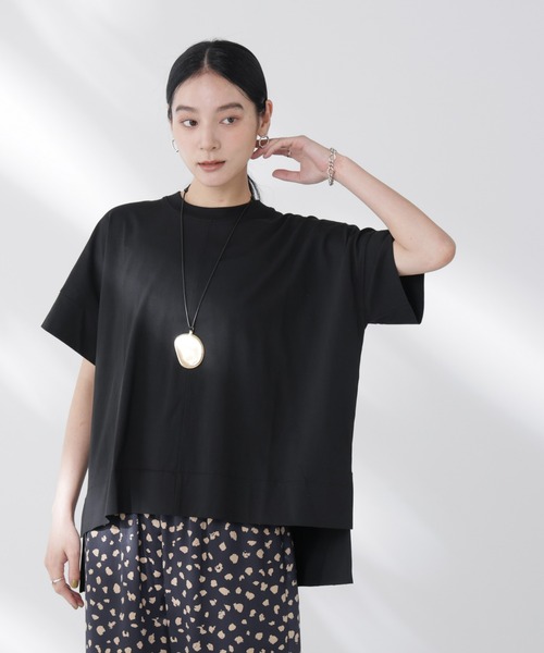 Футболка из прочного крученого хлопка, широкая NANO universe, черная
Футболка из прочного крученого хлопка, широкая NANO universe, черная