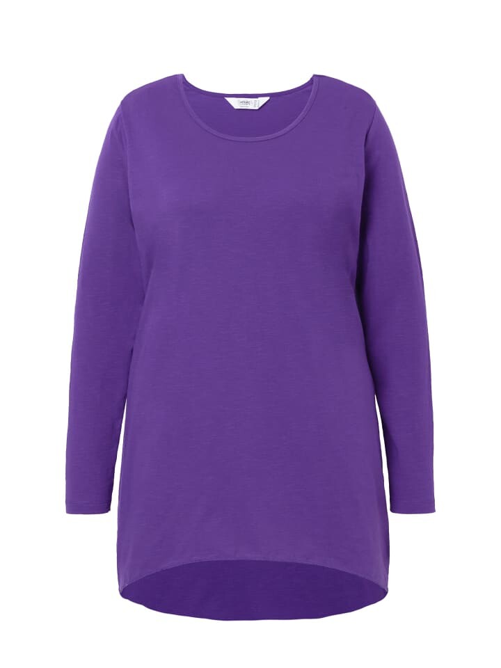 Футболка Angel of Style, фиолетовый
Футболка Angel of Style, фиолетовый