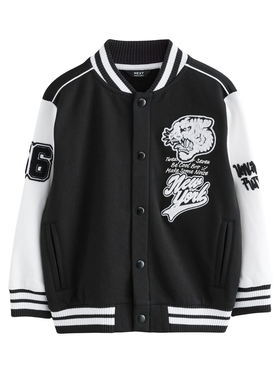 Куртка межсезонная Next, черный 
Куртка межсезонная Next, черный