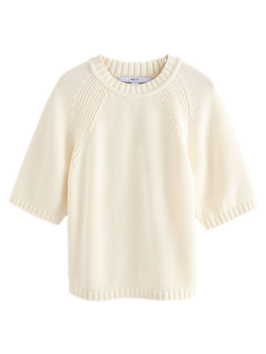 Свитер Next, белый
Свитер Next, белый