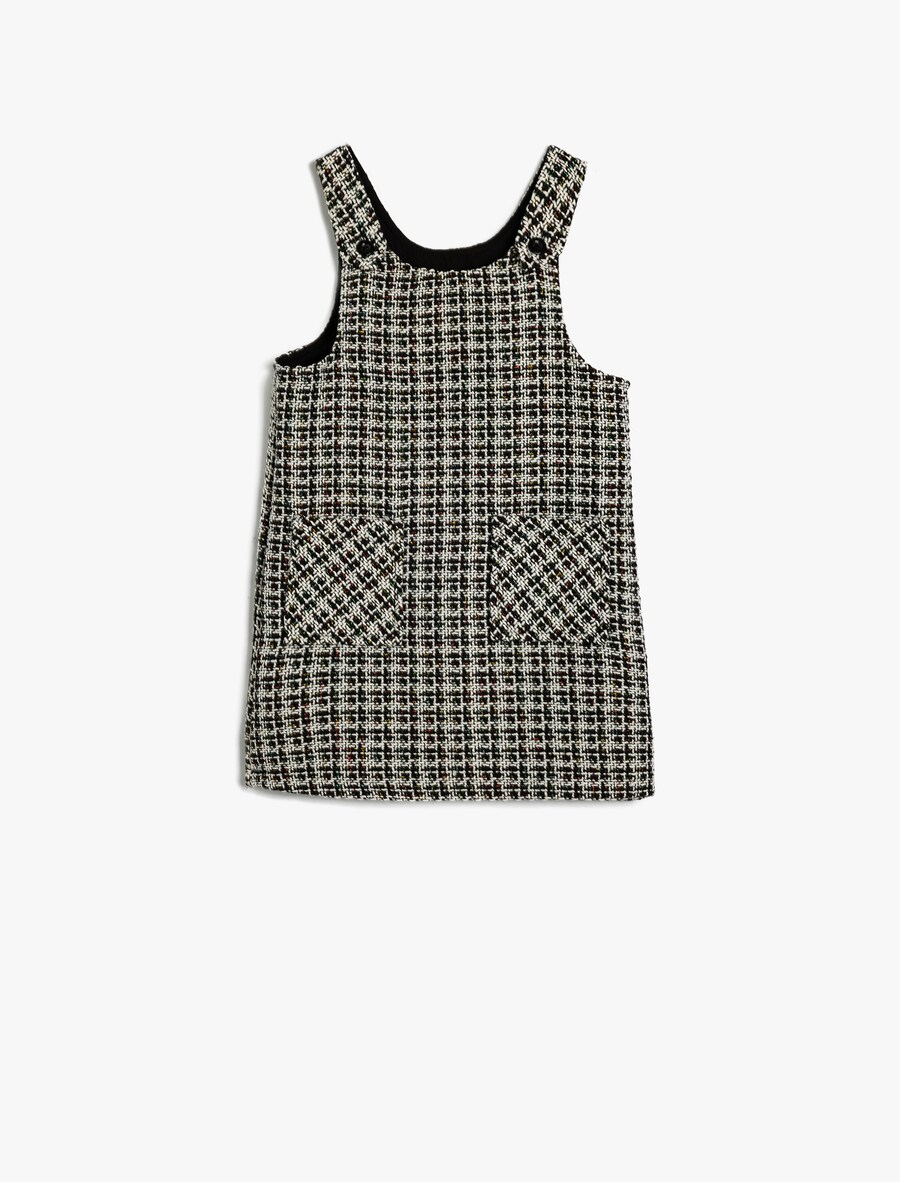 Платье Koton, белый
Платье Koton, белый