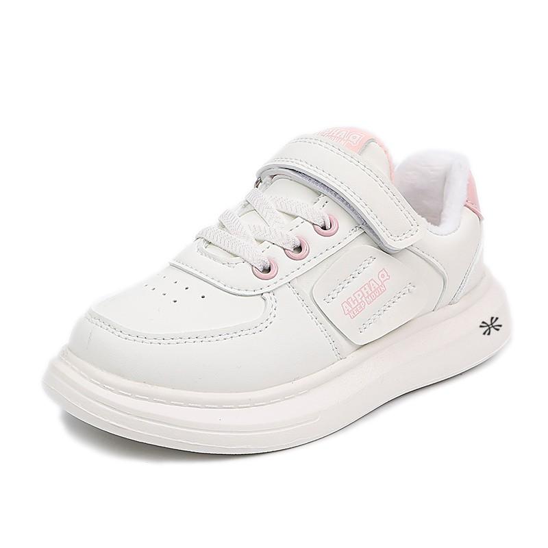 Низкие детские кроссовки для повседневной жизни YUZHAOLIN, розовый
Низкие детские кроссовки для повседневной жизни YUZHAOLIN, розовый