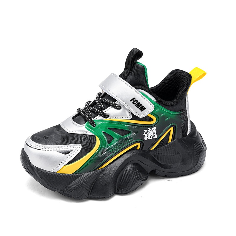 Детская повседневная обувь для детей FCMM, черный/серебряный
Детская повседневная обувь для детей FCMM, черный/серебряный