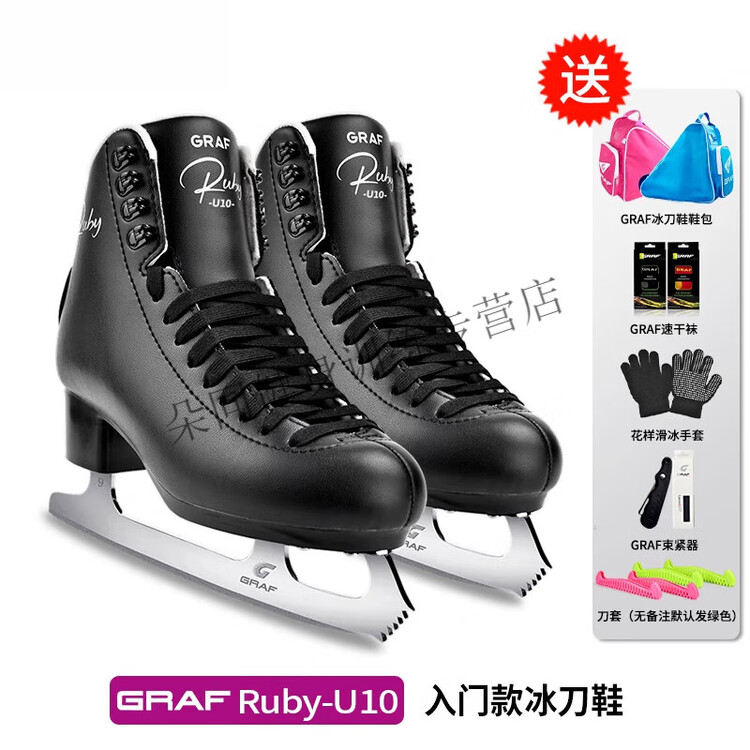 GRAF Kinputon коньки для фигурного катания, детские, Graff, Gentleman Black, размер 31
GRAF Kinputon коньки для фигурного катания, детские, Graff, Gentleman Black, размер 31