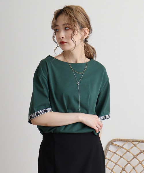 Футболка A.N.L, зеленая
Футболка A.N.L, зеленая