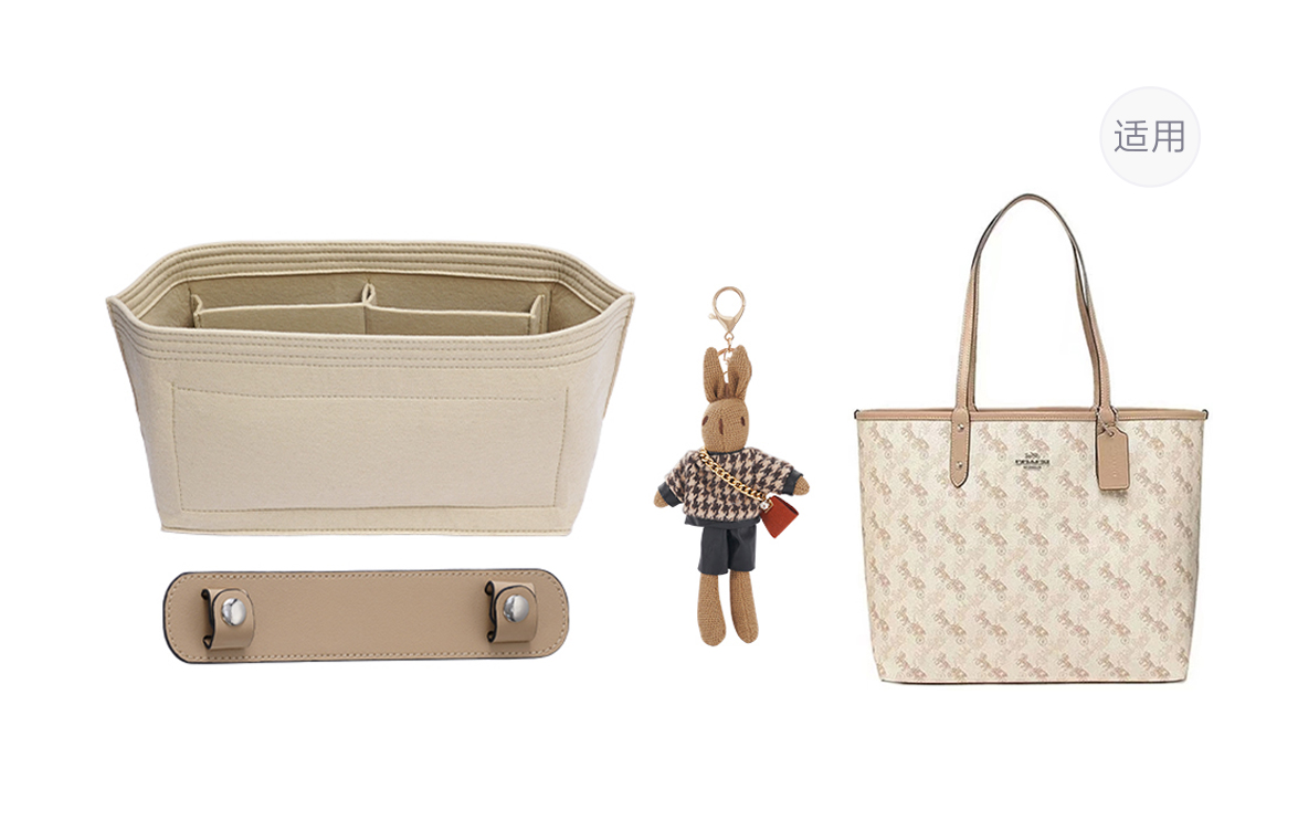 Lan Bao Fan Искусственная кожа Сумка-аксессуар Средний размер Женская Коричневый Черный Бежевый, City33 Beige Brown Shoulder Pads+Beige Liner+Brown Bunny Doll
Lan Bao Fan Искусственная кожа Сумка-аксессуар Средний размер Женская Коричневый Черный Бежевый, City33 Beige Brown Shoulder Pads+Beige Liner+Brown Bunny Doll