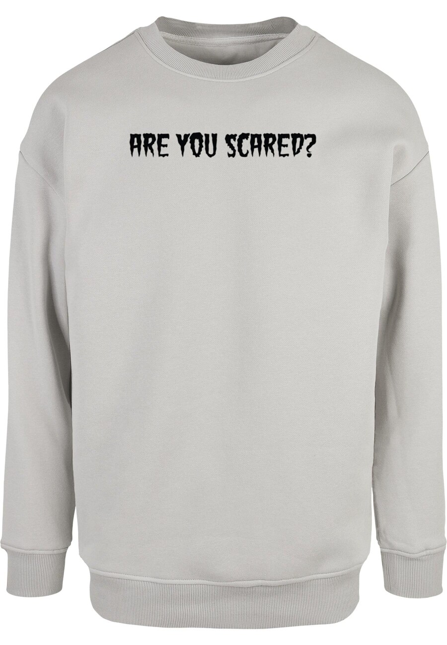 Свитер Merchcode Sweatshirt Halloween - Are You Scared, серый
Свитер Merchcode Sweatshirt Halloween - Are You Scared, серый