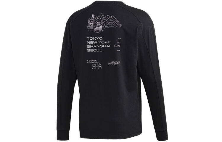 Футболка мужская черная Adidas, черный
Футболка мужская черная Adidas, черный